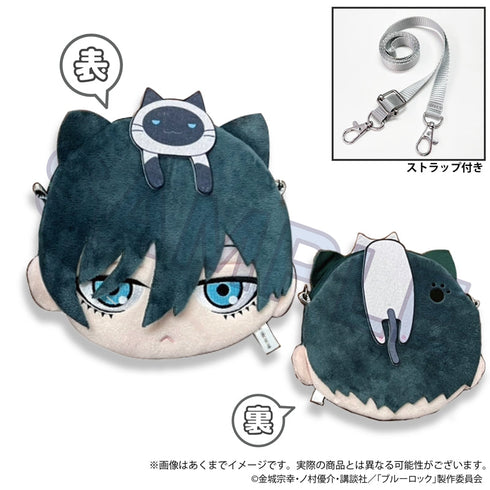 『ブルーロック』フェイスポシェット ひっつきにゃんVer. 糸師凛